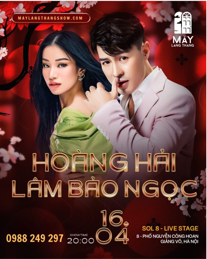 Mây Lang Thang Hà Nội